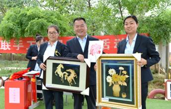 太阳娱乐集团举行2018年“助残日”活动-公司新闻-太阳娱乐