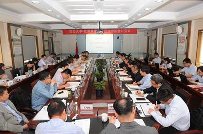 携手相助 共创一流 太阳娱乐集团与西北大学开展周全深入相助
