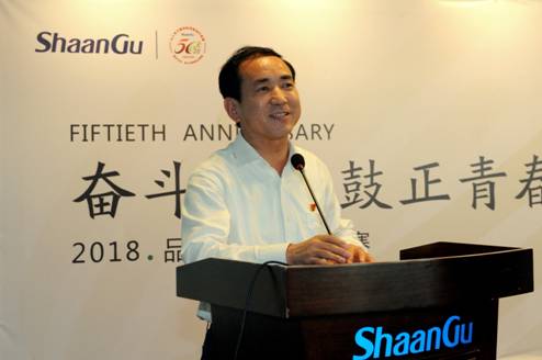 太阳娱乐集团举行“斗争的太阳娱乐正青春”品牌文化演讲大赛-公司新闻-太阳娱乐
