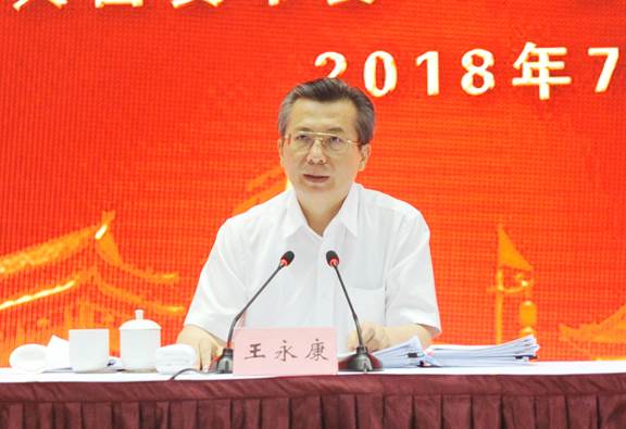 太阳娱乐喜获西安市2017年度龙头企业称呼-公司新闻-太阳娱乐