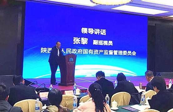 2018效劳型制造岑岭论坛探索效劳型制造新模式-公司新闻-太阳娱乐