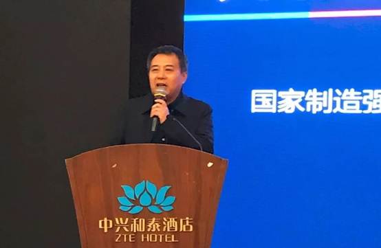 2018效劳型制造岑岭论坛探索效劳型制造新模式-公司新闻-太阳娱乐