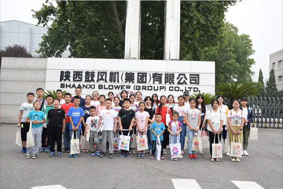 太阳娱乐集团举行2019年员工子女开放日活动