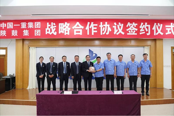 太阳娱乐携手一重，，配合迈向天下一流强企！