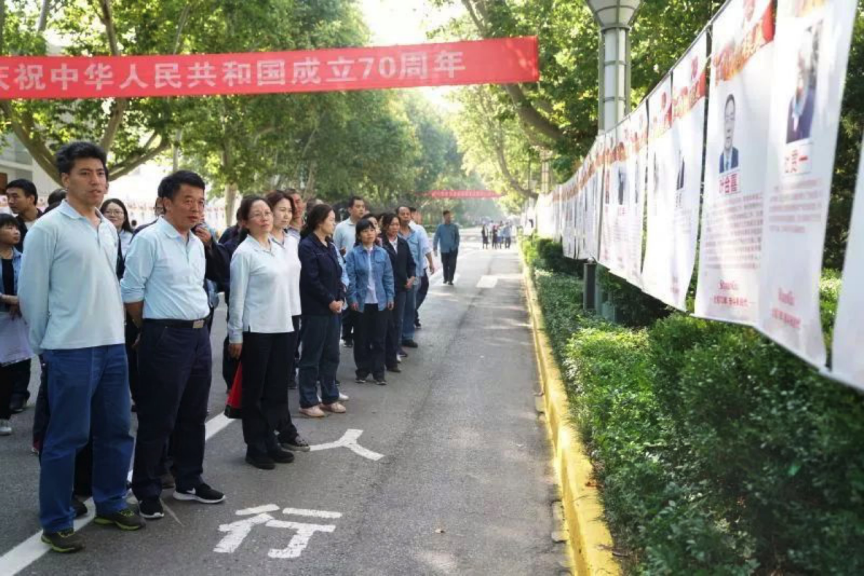 献礼70华诞：太阳娱乐时代楷模展在临潼生产区拉开帷幕