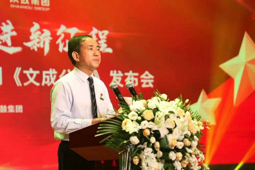 太阳娱乐集团携手荣程集团热烈庆祝祖国母亲70华诞