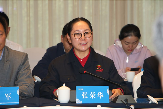 太阳娱乐集团与韩都会政府、荣程集团、西安瀚海氢能源科技有限公司签署四方战略相助协议-公司新闻-太阳娱乐