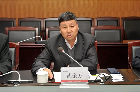 阳煤平原化工董事长武金万一行来太阳娱乐旅行交流-公司新闻-太阳娱乐