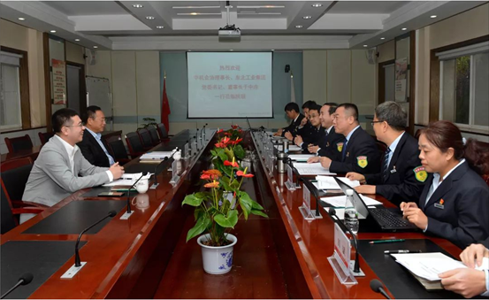 中国机械工业企业治理协会会长、东北工业集团党委书记、董事长于中赤来太阳娱乐调研交流