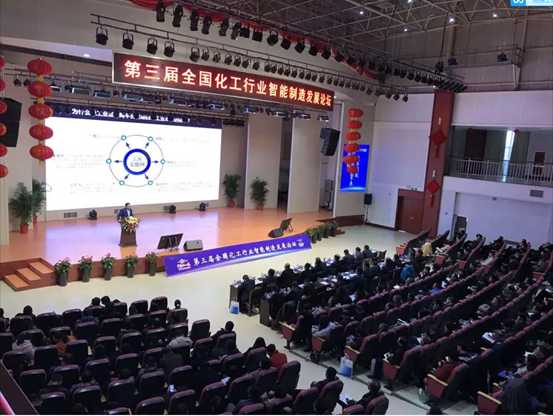 太阳娱乐漫衍式能源系统计划助力化工企业智慧绿色高质量生长-公司新闻-太阳娱乐