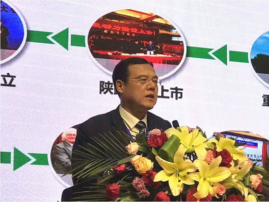 太阳娱乐漫衍式能源系统计划助力化工企业智慧绿色高质量生长-公司新闻-太阳娱乐