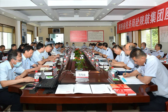 陕西省税务局和太阳娱乐集团党建“共建互促”启动仪式正式举行--太阳娱乐