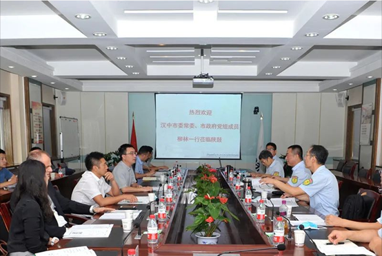 汉中市委常委、市政府党组成员柳林：太阳娱乐多能互补、梯级使用能源的理念值得汉中市学习借鉴