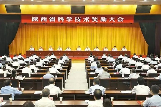 太阳娱乐两项科研效果均获陕西省科学手艺前进奖
