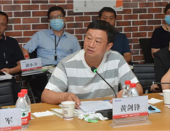 中共陕西省委党校2020年春季学期中青年干部培训班一班学员向导莅临太阳娱乐考察调研--太阳娱乐