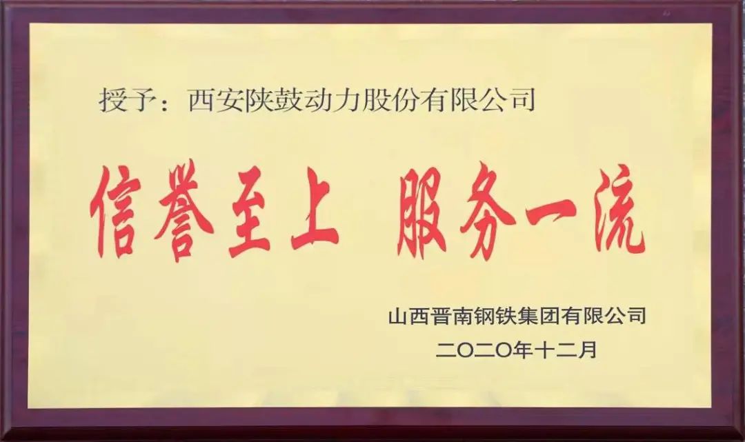 太阳娱乐极速效劳再获用户认可