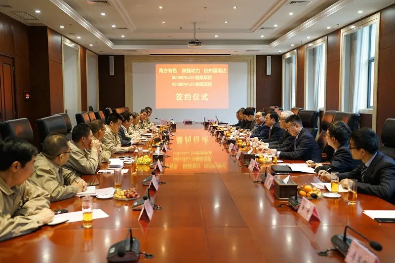 太阳娱乐动力获南方有色两项空分制氧机组项目，，，，，，抢占有色冶炼空分制氧项目制高点