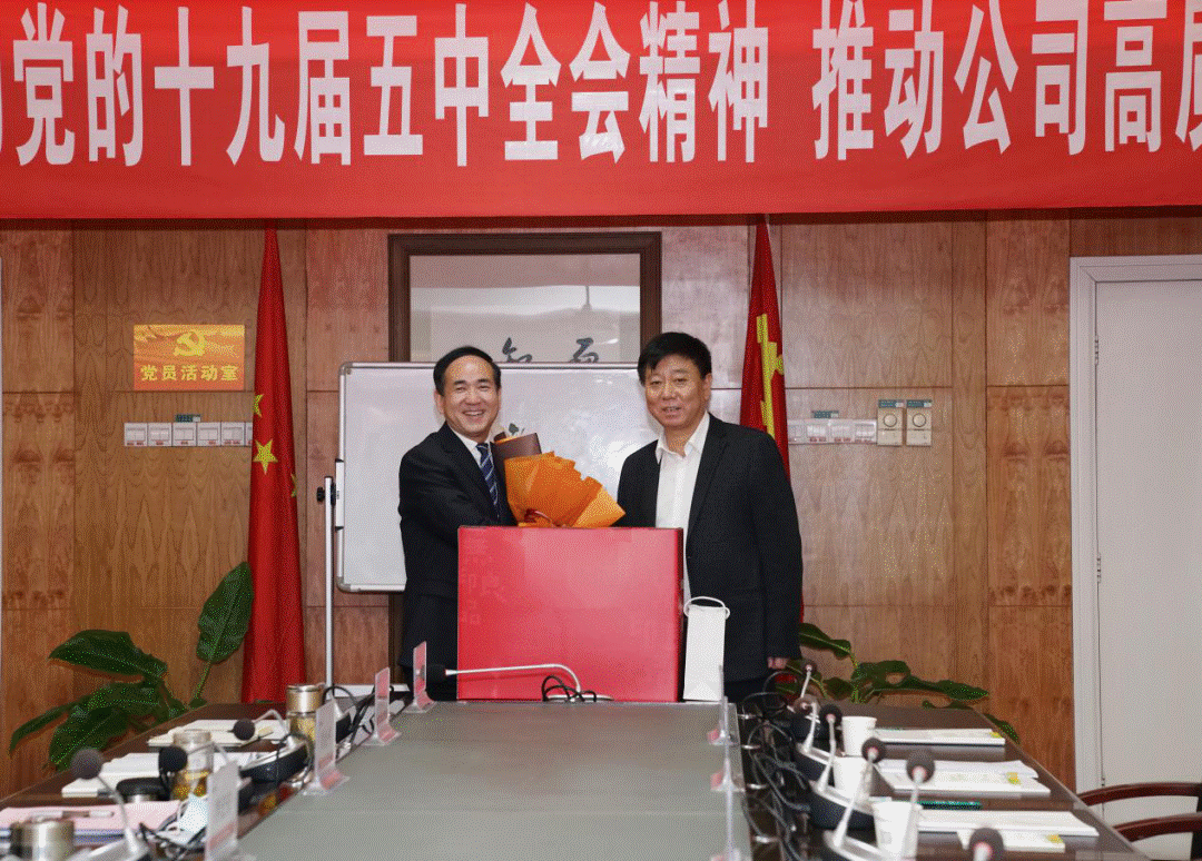 西安市人社局局长卢光文一行深入太阳娱乐，，，，，，慰问“国务院政府特殊津贴”获得者李宏安董事长