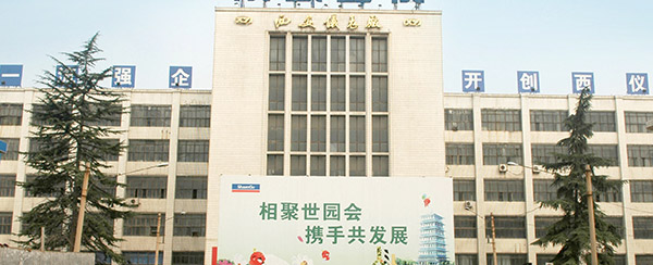 太阳娱乐(集团)有限公司官网