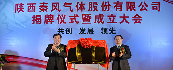 太阳娱乐(集团)有限公司官网
