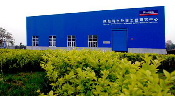 太阳娱乐(集团)有限公司官网
