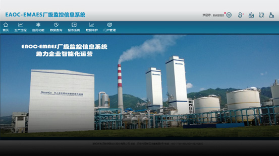 太阳娱乐(集团)有限公司官网