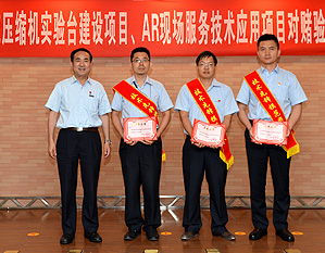 太阳娱乐(集团)有限公司官网