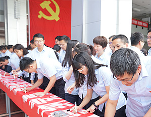 太阳娱乐(集团)有限公司官网