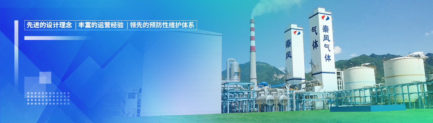能源基础设施运营-太阳娱乐
